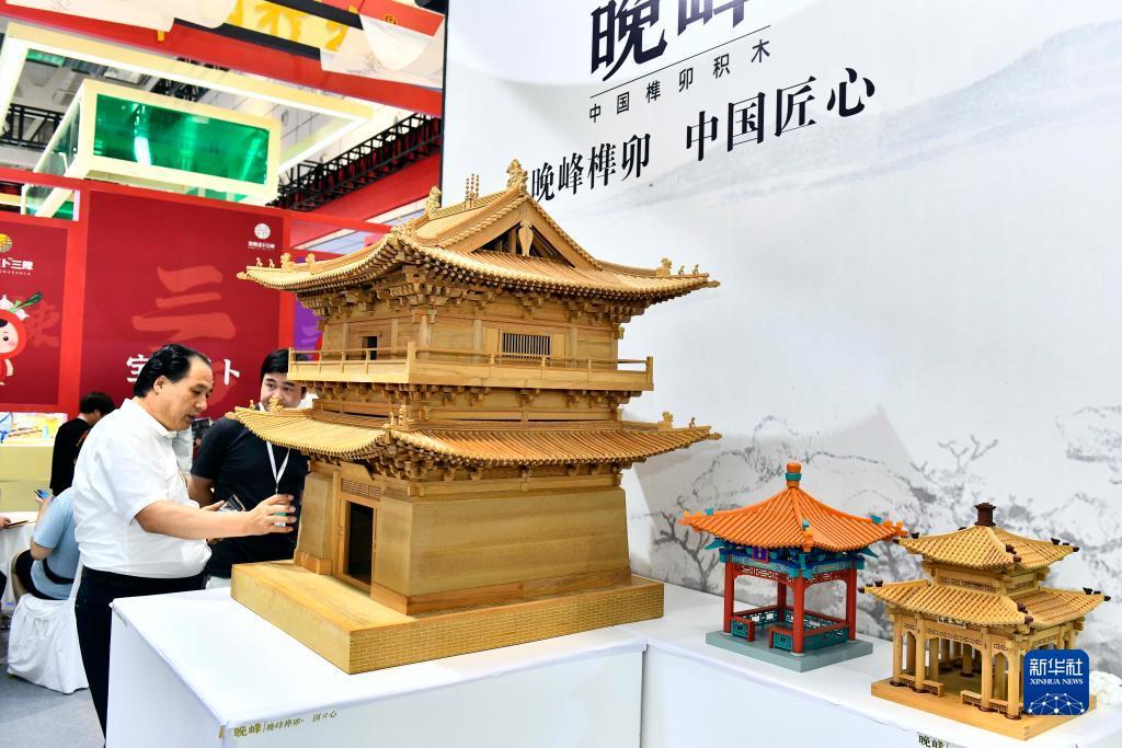 在哪看威廉希尔盘囗
